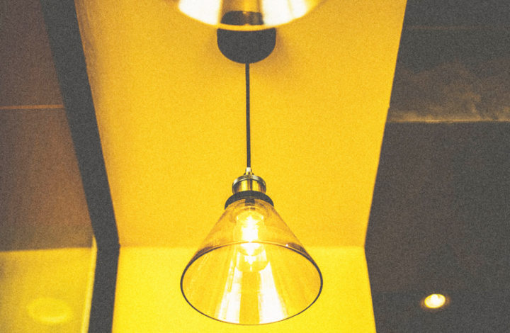 diseño de iluminación de espacios